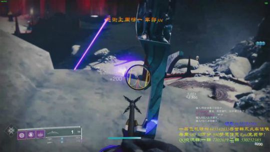 命运2 【黎明赛季】带任意raid本 2019-12-15 21点场