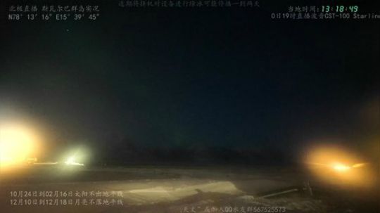 护法惊丶发布了一个斗鱼视频2019-12-17