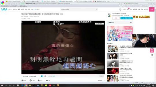 蹦蹦跳跳 嘻嘻哈哈 2019-12-12 21点场