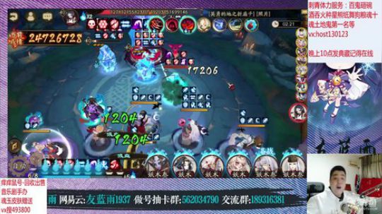 9点看更新 不会又要抽卡了8 2019-12-17 19点场