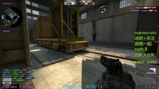 新的一天 白给还在继续 2019-12-15 14点场