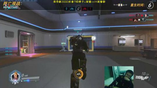 【小金猪】OW 正能量老哥，高强度互动，全程游戏+RAP
