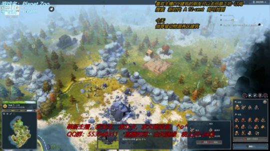 动物园之⭐⭐⭐ 2019-12-17 02点场