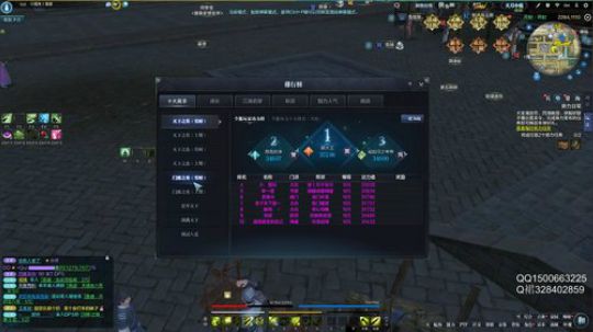 丐帮鹏鹏：二线丐帮 2019-12-16 17点场