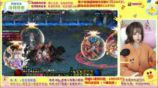 别问 问就是打普雷 2019-12-15 00点场