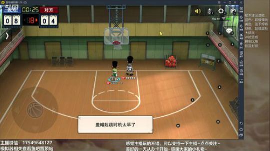 飞蛾：土也木反口尼 2019-12-17 09点场