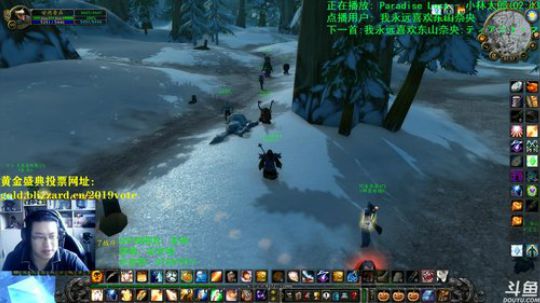 话痨绅：巧克力喷泉！！ 2019-12-17 07点场