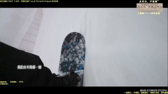 合肥晨宝发布了一个斗鱼视频2019-12-17
