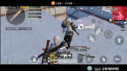 只和粉丝玩游戏的欢乐直播间 2019-12-17 17点场