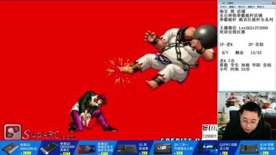 静思世语发布了一个斗鱼视频2019-12-17