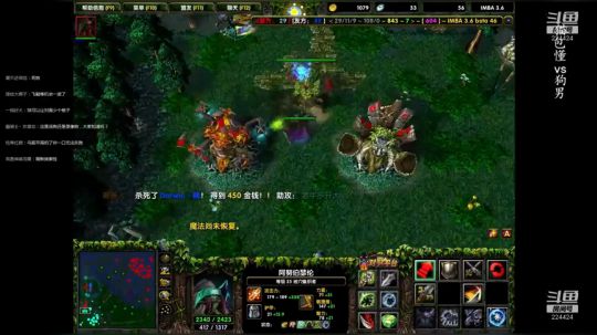 24小时对黑精选 2019-12-17 14点场