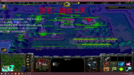 日常无敌 只给面子  家没我 ！！！ 2019-12-15 21点场