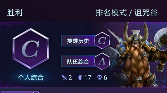 穆拉丁