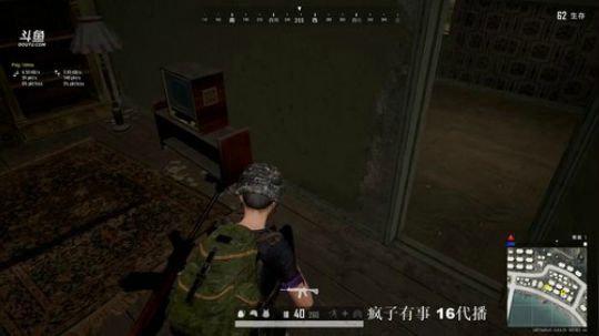 龙马精神丶老狼哥发布了一个斗鱼视频2019-12-17