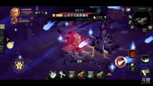 带病直播，说话少回话慢见谅不太活跃 2019-12-15 22点场