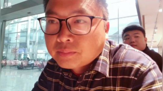 今天接机。 2019-12-17 14点场