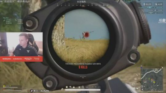 嘟师傅的深夜食堂 2019-12-16 02点场