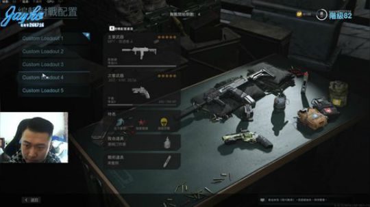 +今天16冲冲浪 2019-12-12 11点场