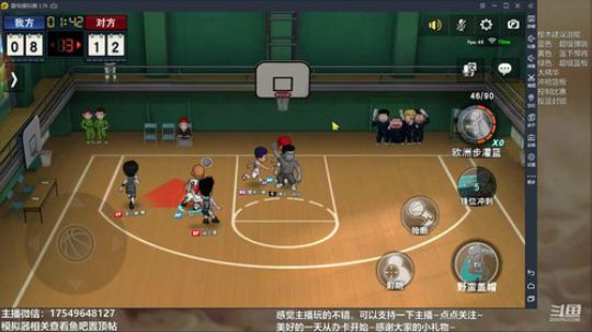 飞蛾：土也木反口尼 2019-12-16 08点场