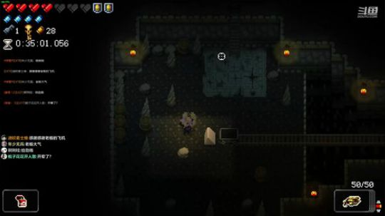 [挺进地牢]如何走出第一关 2019-12-16 20点场