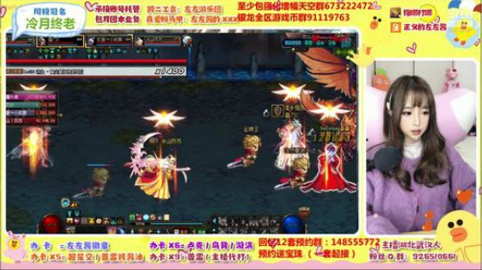别问 问就是打普雷 2019-12-15 22点场