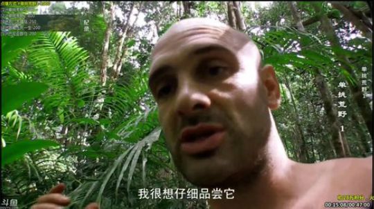 静思世语发布了一个斗鱼视频2019-12-17