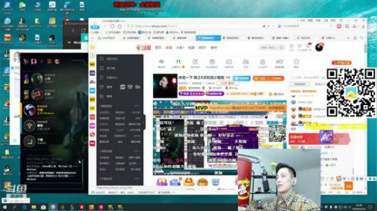 找小姐姐一起打游戏！ 2019-12-16 21点场