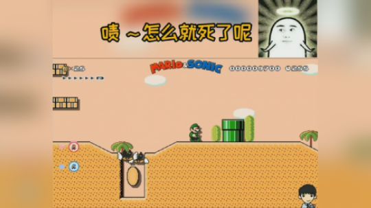 鱼乐日常 25 索小爱到底说了什么