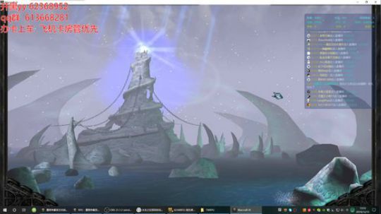 世界rpg，活动快结束了，你们皮肤啦？ 2019-12-15 13点场