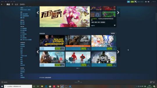 简单的快乐 60937 2019-12-17 04点场