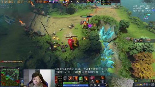 有问必答，每周二四六晚抽号！ 2019-12-17 03点场