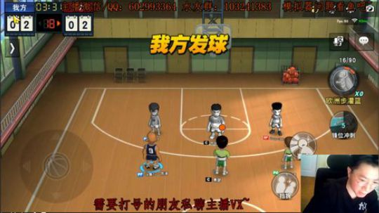 芹泽：可以赢但是没必要~o(╥﹏╥)o 2019-12-16 18点场