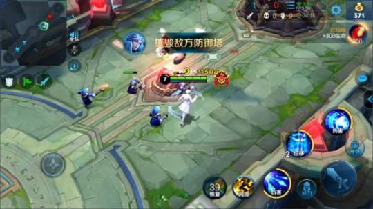 我在斗鱼看DL丶拖米直播王者荣耀