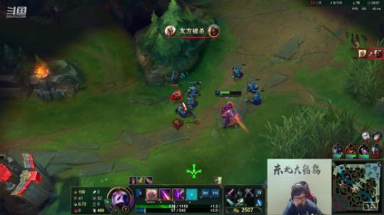 GH丶小时光发布了一个斗鱼视频2019-12-17