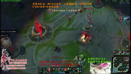 中单德莱文创始人！场均40杀之虐泉五杀！ 2019-12-16 21点场