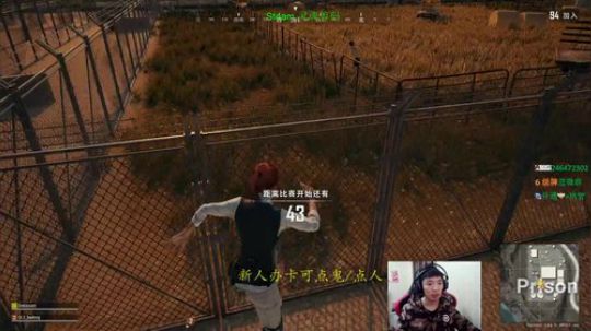 人鬼双皇在下皮翻天 2019-12-16 16点场
