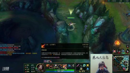 雨中等你666发布了一个斗鱼视频2019-12-17
