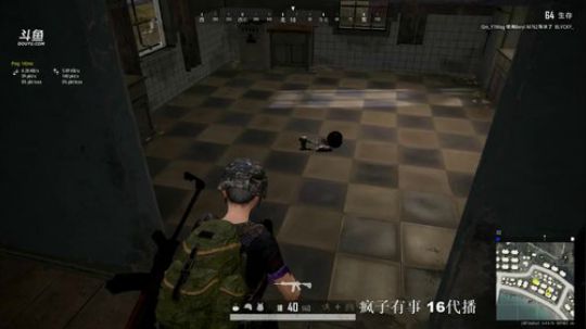 龙马精神丶老狼哥发布了一个斗鱼视频2019-12-17