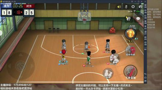 飞蛾：土也木反口尼 2019-12-16 02点场