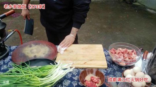 高山人家乡民的晚餐(≧ω≦)/ 2019-12-17 14点场