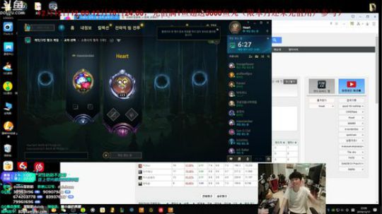 liyunanhj发布了一个斗鱼视频2019-12-17