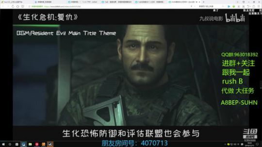 新的一天 白给还在继续 2019-12-15 18点场