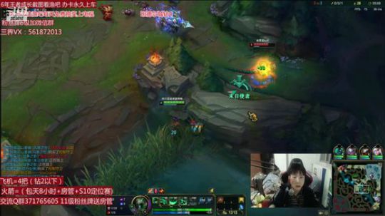 逆版本稻草人打野掌控黑暗 2019-12-16 19点场