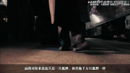 胖胖OB：LPL转会\韩服疯狂撞车 2019-12-17 04点场