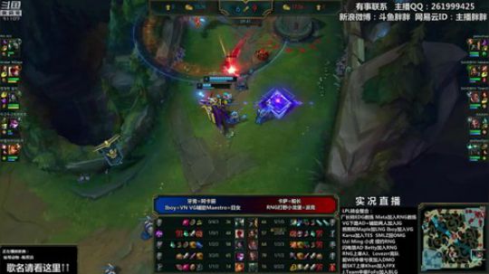 胖胖OB：LPL转会\韩服疯狂撞车 2019-12-17 00点场