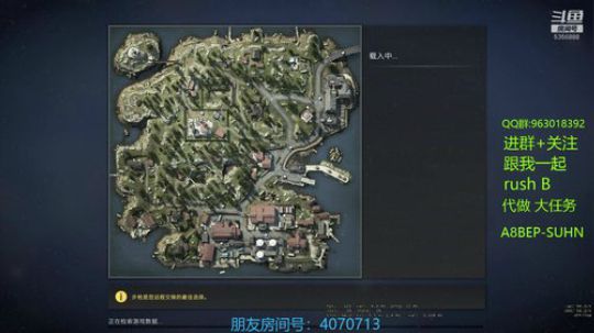 我不白给谁白给 闪开 让我来！送！！ 2019-12-14 19点场