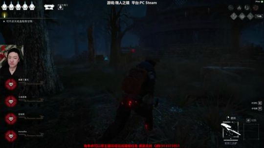 斗鱼第一仇天 2019-12-17 15点场