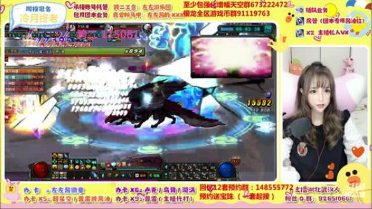 别问 问就是打普雷 2019-12-16 19点场
