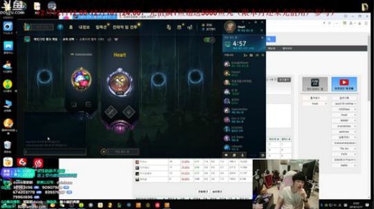 liyunanhj发布了一个斗鱼视频2019-12-17