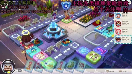 又酸又菜于某人的棋牌室 2019-12-17 01点场